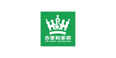合家和